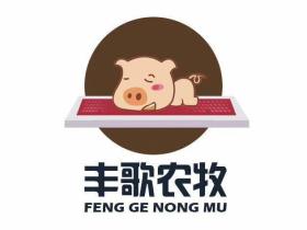 重庆丰歌农牧设备科技有限公司