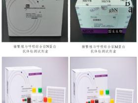 猪重要疫病综合防控技术