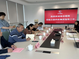 重庆市生猪技术创新联合会赴日泉生态科技集团交流洽谈