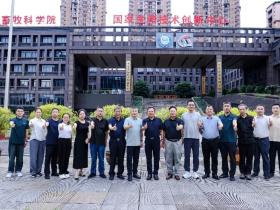 浙江青莲食品股份有限公司来生猪国家技术创新中心调研座谈