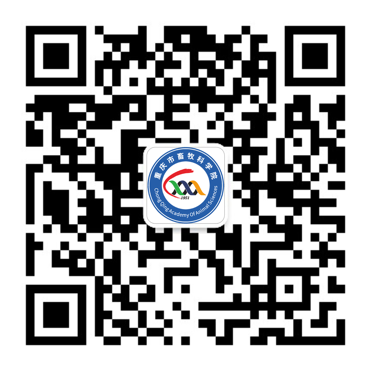 重庆畜科院公众号