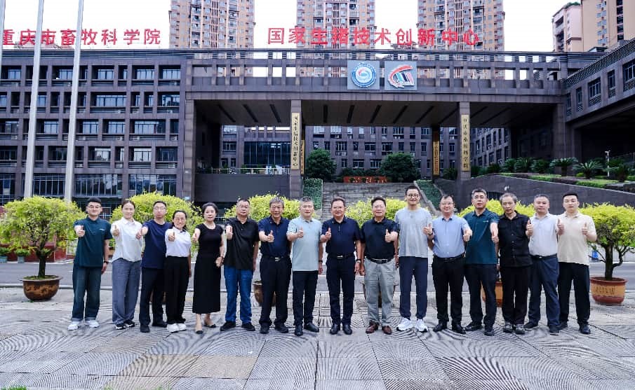 浙江青莲食品股份有限公司来生猪国家技术创新中心调研座谈
